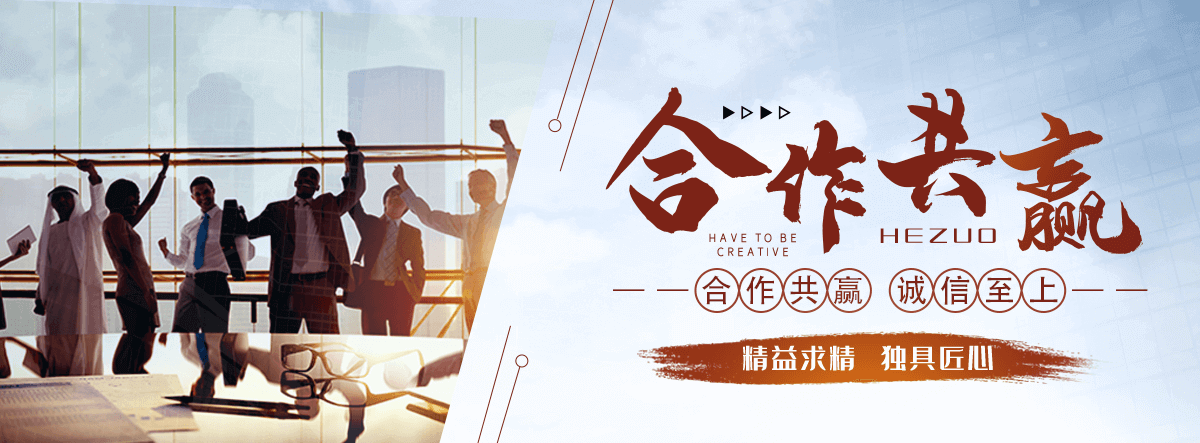 汉中铸铁闸门公司