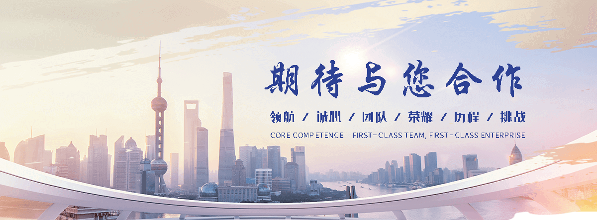 汉中钢制闸门工厂